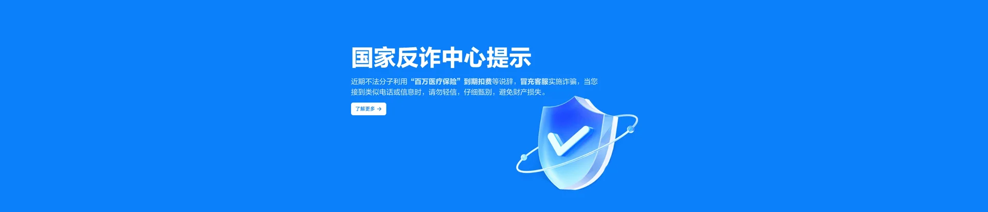 江夏区移动宽带